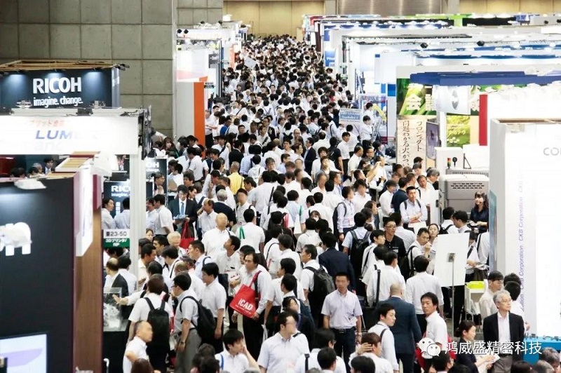 世界领先工业贸易会