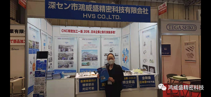 让世界倾听乐思体育的声音