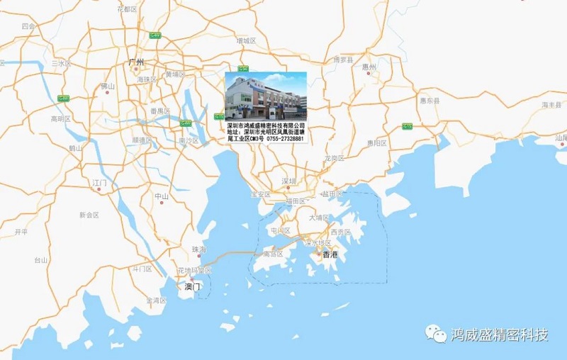 我们在深圳等您